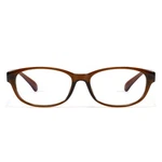 Higlass Office Siren Bayonetta Glasses, Rectangle Blue Light Computer Glasses... New. Price: $18.42.