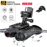 Goyojo Infrared Night Vision Binoculars 4K 3D Headmounted Goggles 8X Zoom Camera New. Price: $139.00.